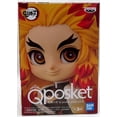 thumbnail image 2 of Demon Slayer Banpresto Q Posket Figure Vol. 5 | Kyojuro Rengoku, 2 of 2