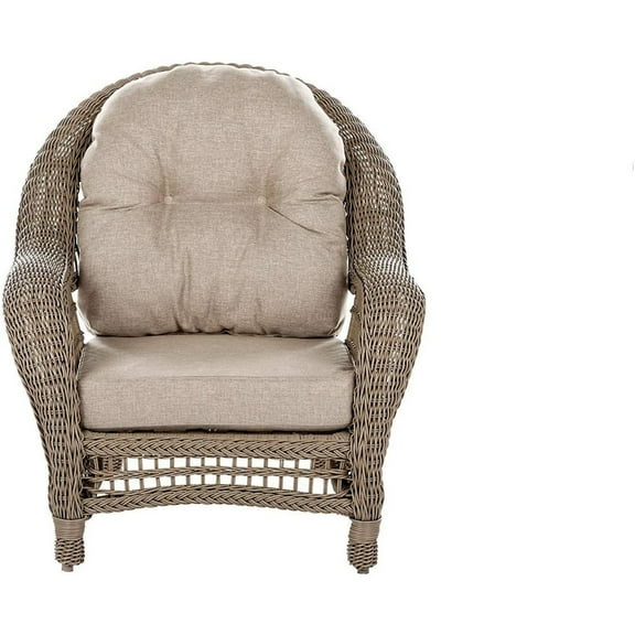 Jiallo Outdoor Garden Patio Chair