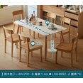 thumbnail image 1 of Wood Balcony Hallway Dining Table Nail Living Room Centerpiece Bistrot Coffee Tables Nordic Newclassic Mesas De Jantar Furniture My Lux Decor Round, 1 of 29