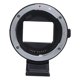 thumbnail image 1 of Adaptador de Lente Inteligente de Enfoque Automático EF-E5 ANGGREK con Antivibración para Pantalla OLED, 1 of 7