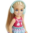 thumbnail image 5 of Barbie Chelsea Doll and Accessories, Small Doll Travel Set with Puppy and 6 Pieces, 5 of 5
