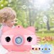 thumbnail image 1 of Fiudx Ofertas De La Semana Burbuja Automática Portátil Para Niños Que Sopla La Luz De La Música De La Cámara En forma De Cerdo 50Ml, 1 of 4