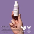 thumbnail image 2 of ANTIARRUGAS MYCHL SRM PEPTD ( 1 X 1 OZ ), 2 of 6