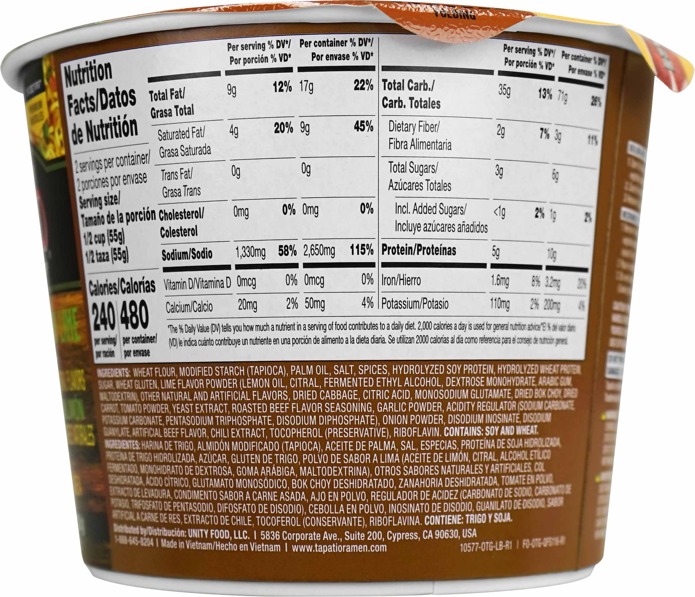 (6 pack) Tapatio Spicy Carne Asada Flavor Ramen Bowl, 3.8oz