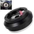 thumbnail image 3 of Steering Wheel Adapter, Steering Wheel Quick Release Hub  Aluminum  For CRX 88-91, 3 of 8