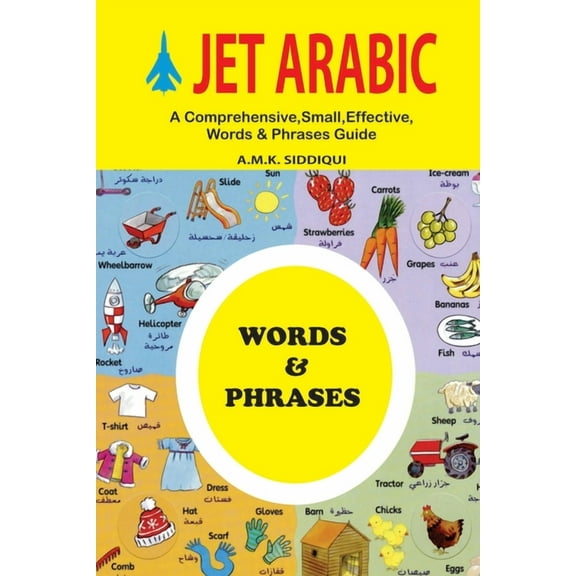 Jet Arabic, (Paperback)