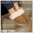 thumbnail image 4 of Minnetonka Women's Cerise, Cream, Size 8, 4 of 6