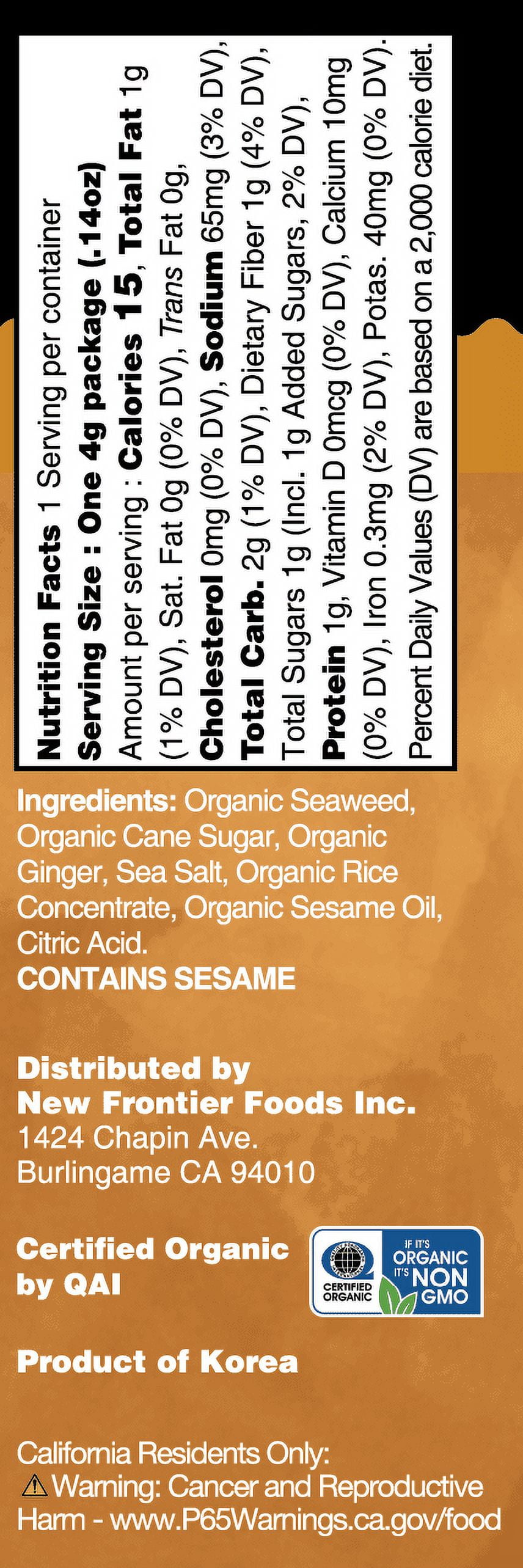 (5 pack) Ocean's Halo, Organic Trayless Seaweed Snack, Ginger Sesame, Vegan, Crispy Shelf-Stable Nori, 0.14 oz