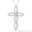 Rhodium Plated, variant on Loop Cross Cubic Zirconia CZ Crystal Pave 37x27mm (1.5x1.1in) Christian Pendant & Chain Necklace in .925 Sterling Silver w/ 14k Yellow Gold