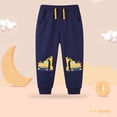 thumbnail image 2 of XXWXYD Boys' Embroidered Sweatpants with Drawstring Waist - Athletic Jogger Pants for Sports Practice, Streetwear Style Elastic Cuff Leggings Gym Class Essentials, 2 of 9