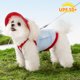 thumbnail image 5 of Traje de protección solar para perro con bolsa de hielo removible, poliéster transpirable, UPF50+, incluye sombrero y enganche para correa, para paseos al aire libre y viajes a la playa., 5 of 9