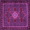 thumbnail image 1 of Ahgly Company Indoor Square Persian Purple Traditional Area Rugs, 6' Square, 1 of 4