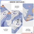 thumbnail image 6 of FORMRS Boys Pajama Pants with Pockets Size 13-14Y Kids Lounge Sleep Bottoms, Blue Halloween, 6 of 8