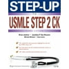 Step-Up to USMLE Step 2 CK, Used [Paperback]