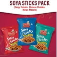 thumbnail image 4 of Jabsons - Soya Sticks (3 PACK), 180g x 3 (Variety MIX), 4 of 6