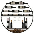 thumbnail image 1 of Vintage Decorative Modern Black Metal Round Wall Mounted Wine Display Rack, 1 of 1