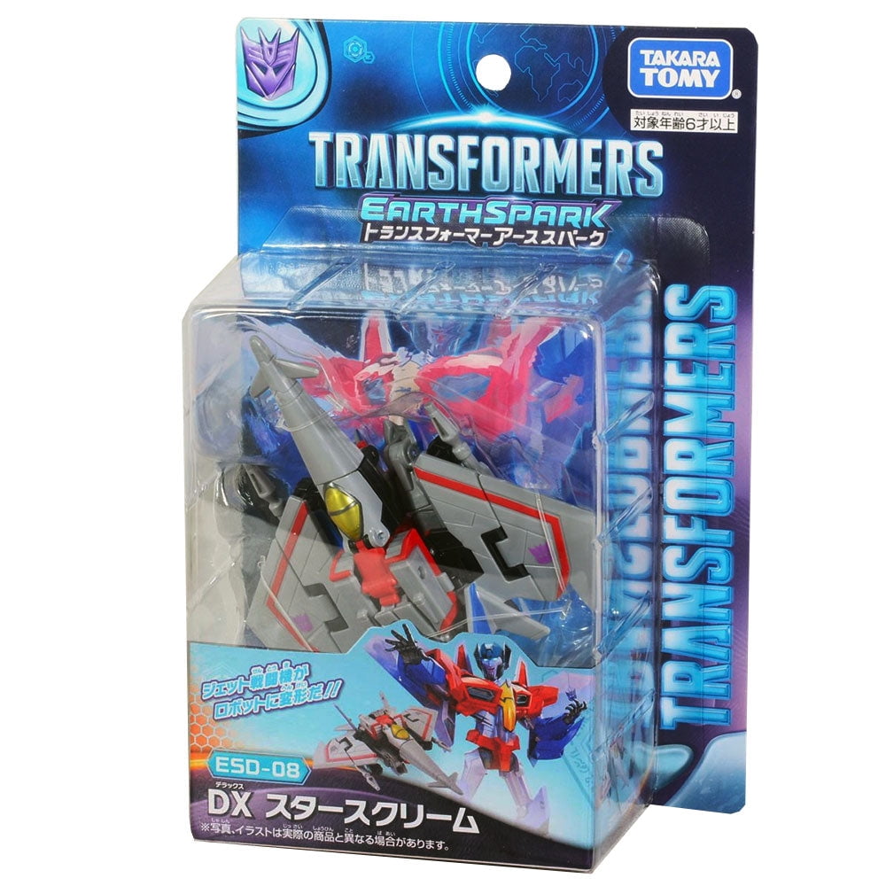 TRANSFORMERS starscreamスタースクリーム 非売品 東芝 Vardia Red Model) Starscream 01 | 東芝 MD-08 スター