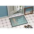thumbnail image 2 of Dancing is Like Dreaming Door Mat, 2 of 4