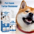 thumbnail image 3 of TINYSOME Dog Breath Freshener Tar-- Remover Eliminate Bad Breath Prevent Oral Diseases in Dogs and Cats Teeth Cleaning Foam 60ml, 3 of 14