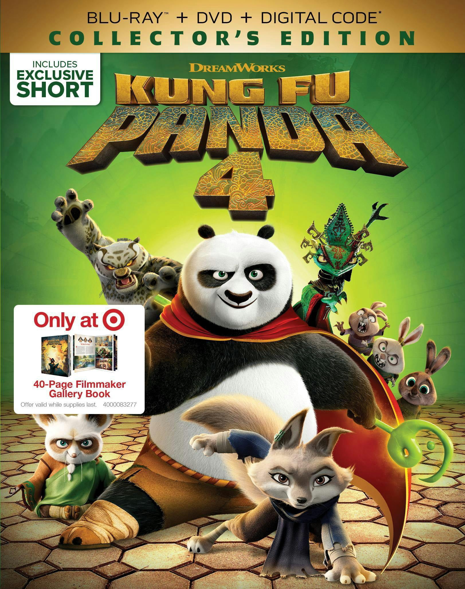 マダガスカル　アイスエイジ　シュレック　ヒックとドラゴン　カンフーパンダ　セット How to Train Your Dragon/Madagascar/Shrek/Kung Fu Panda (Blu-ray