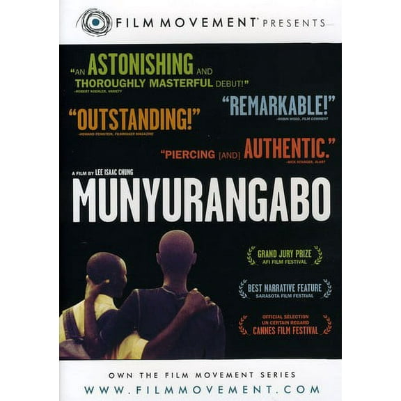 Munyurangabo (DVD), Film Movement, Drama