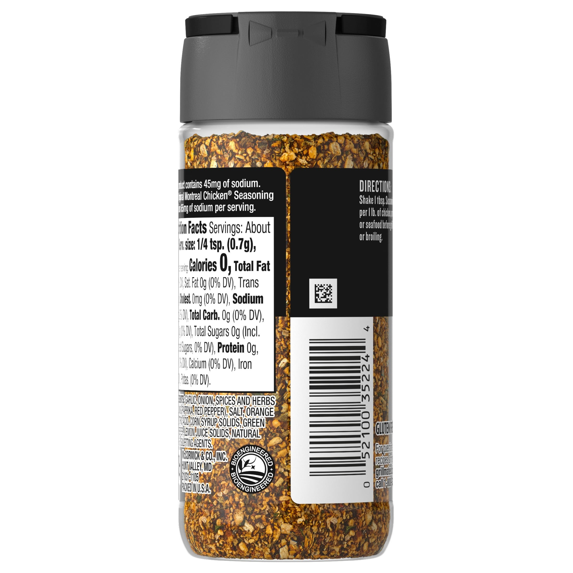 (6 pack) Grill Mates 25% Less Sodium Montreal Chicken Seasoning, 2.87 oz Bottle