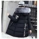 thumbnail image 1 of Chaqueta de algodón de invierno, chaqueta de mujer, chaqueta de algodón de plumón de talla grande para mujer, chaqueta de mujer de largo medio, 1 of 5