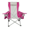 thumbnail image 3 of Kijaro Coast Beach Sling Chair, Hanami Pink, 3 of 9