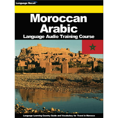 Moroccan Arabic Language Audio Training Course -