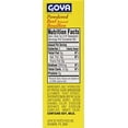 thumbnail image 3 of Goya Powdered Beef Bouillon (6 Pack, Total of 16.92oz), 3 of 3
