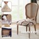 thumbnail image 2 of Fundas elásticas beige para asiento de silla de comedor SearchI, juego de 2, 2 of 9