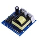 thumbnail image 5 of Inversor Ehuebsd DC-AC Step-up 12V a 110V 220V 150W, 5 of 8