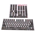thumbnail image 4 of Autocollant de Clavier de Jeu, Stickers de Clavier à Motif Clair Opération Simple 2 Pièces pour 84 à 108 Touches, 4 of 8