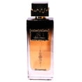 thumbnail image 1 of Perfume Ard Al Zaafaran Ahlaamak, 100 ml, unisex, 1 of 3