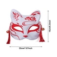 thumbnail image 3 of Kitsune Inu Boku Cat Cute Cosplay Half Masquerade, 3 of 5