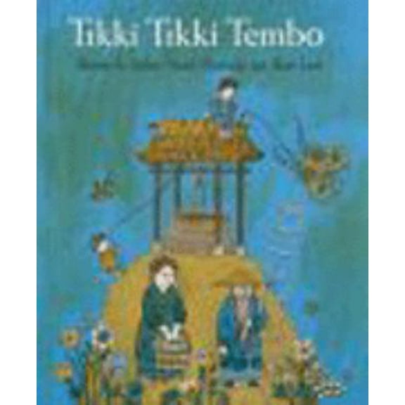 Pre-Owned Tikki Tikki Tembo [Spanish] (Unknown) 1880507137 9781880507131