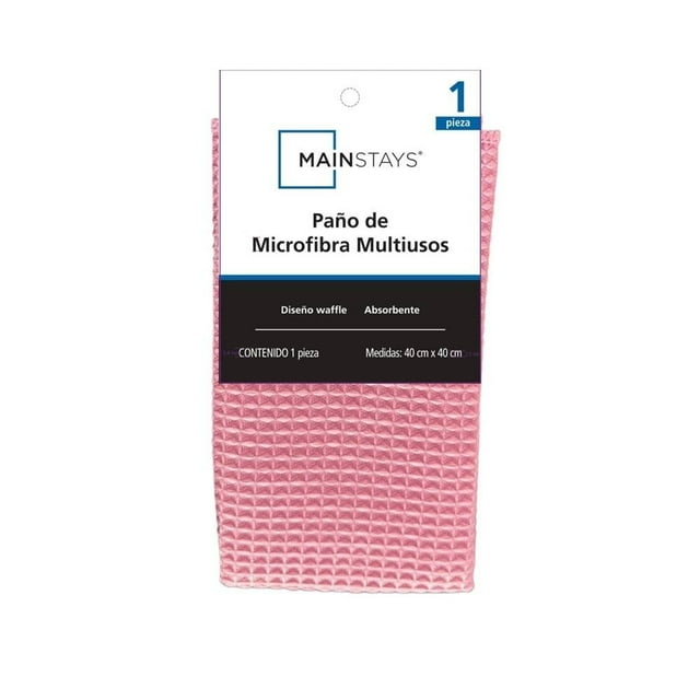 Toalla Microfibra Mainstays Multiusos Super Absorbente 40X40