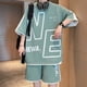 thumbnail image 2 of Camisetas, pantalones cortos, trajes para hombre, chándal caqui, sudaderas, conjuntos para hombre, sudadera, novedad, camisetas y tops, ropa, camiseta juvenil emo chic, 2 of 5