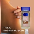 thumbnail image 3 of Uinagy Body Gel Oil 200Ml, 3 of 6