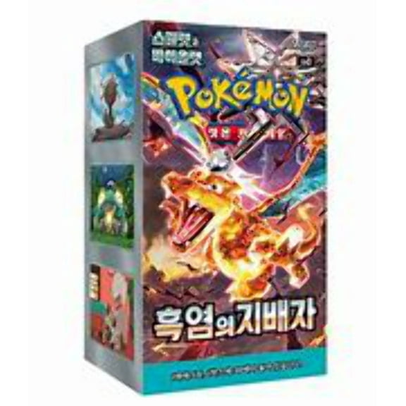 Pokemon Ruler of the Black Flame (Booster Box) (Korean) (30 Packs)