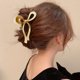 thumbnail image 1 of Pinzas para el cabello, pinzas antideslizantes, accesorios para el cabello, pasadores para el cabello, pinzas para mujeres y niñas, pinzas para el cabello, 1 of 5