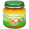 Nature's Goodness: Turkey Rice Dinner Baby Food, 4 Oz