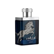 Ahal Al Fakhar Asdaaf EDP Spray 3.4 oz For Men