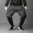 thumbnail image 4 of Ana Men Long Casual Sports Pants Gym Slim Fit Trousers Camo Jogger Gym Sweatpants, 4 of 10