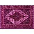 thumbnail image 1 of Ahgly Company Indoor Rectangle Persian Pink Traditional Area Rugs, 3' x 5', 1 of 4