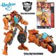 thumbnail image 1 of IDW Commander M Oficial Grado Serie GW Hornet Shockwave Bomba Térmica Retroceso Jack Metralla, 1 of 4