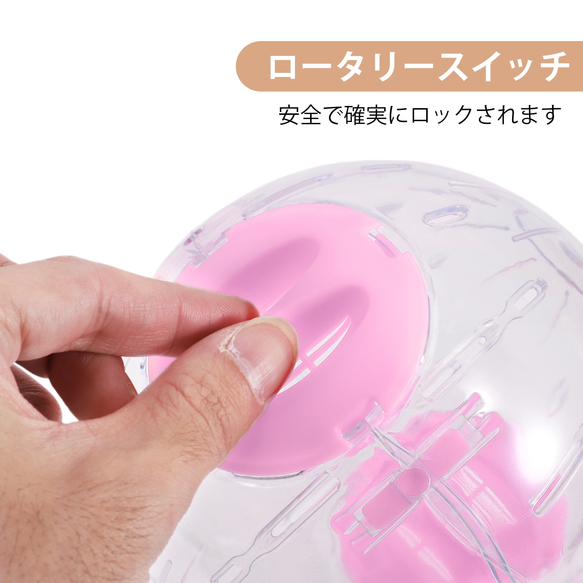 Unique Bargains Hamster Exercise Ball for Exercise Running Pink 6.3inch