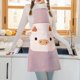 thumbnail image 2 of Delantales de cocina Sunnimix Delantal Chef Diseño Rayas, 2 of 8