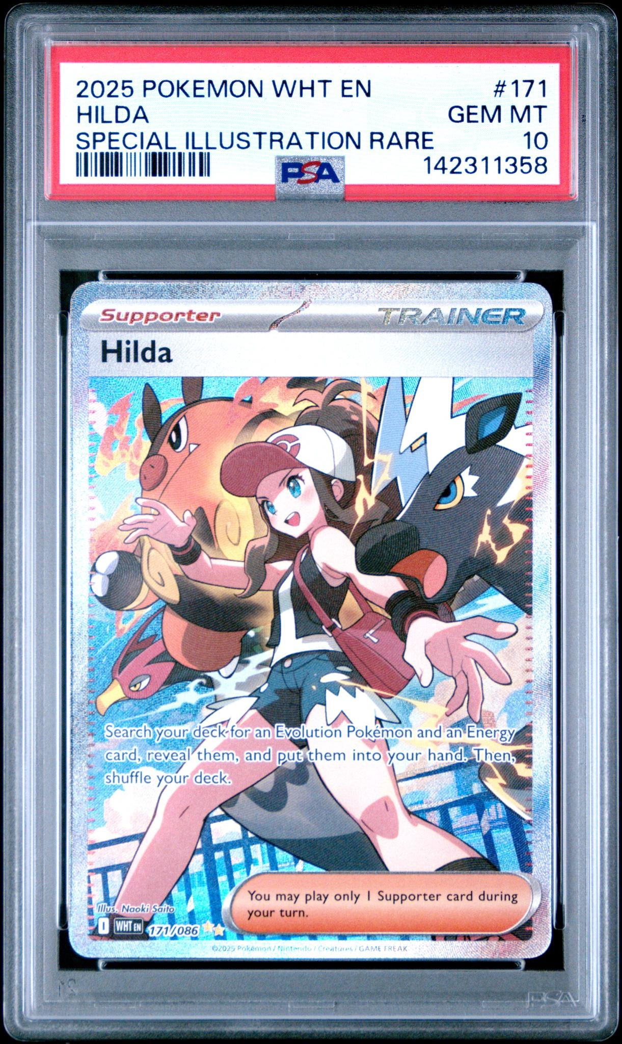 2025 Pokemon Scarlet and Violet Prismatic Evolutions Special