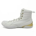 thumbnail image 2 of Rival Boxing RSX-Guerrero Mid-Top Deluxe Boxing Boots - 6 - White/Gold, 2 of 4